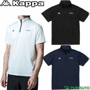 カッパ Kappa 半袖 ハーフジップシャツ メンズ KPT23013 トップス Tシャツ カットソー