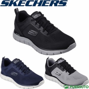 スケッチャーズ Skechers スニーカー トラック ブローダー ウォーキングシューズ 232698 スポーツ トレーニング フィットネス TRACK BROA