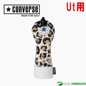 コンバース ゴルフ CV CL ヘッドカバー ユーティリティ 33701210 Ut用 ユニセックス 2023年モデル CONVERSE