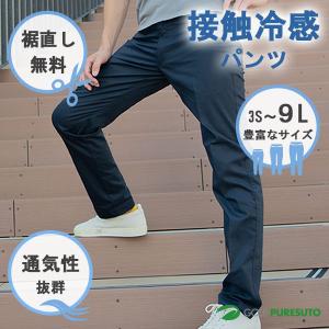 美品　ゴルフウェア　大きいサイズ Kolwin コルウィン レディースゴルフウェア 2XL 大きいサイズ 赤