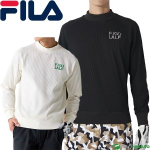 フィラ ゴルフ 長袖 モックネックシャツ メンズ 783-543 トップス ゴルフウェア 2023年秋冬モデル FILA GOLF 783543 秋冬ウェア UVカット