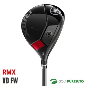 ヤマハ RMX VD フェアウェイウッド TENSEI TR シャフト[YAMAHA Golf ヤマハゴルフ インプレス]