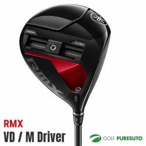 ヤマハ RMX VDM ドライバー TENSEI TR シャフト[YAMAHA Golf ヤマハゴルフ インプレス]