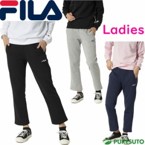 【レディース】フィラ FILA ロングパンツ スウェット 裏起毛 440-641-G 2023年秋冬モデル 女性用 秋冬ウェア フィットネス スポーツ トレ