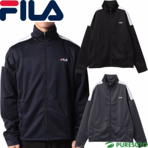 フィラ FILA 長袖 フルジップ ジャケット 裏起毛ブリスタートラックジャケット ジャージ メンズ 443-321 2023年秋冬モデル 秋冬ウェア カ