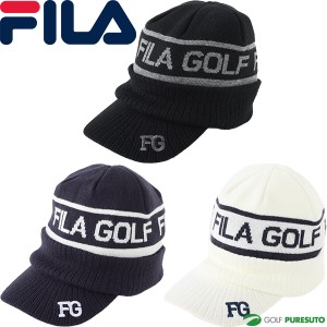 フィラ ゴルフ ゴルフキャップ ツバ付きニットキャップ メンズ 783-905 ゴルフウェア 帽子 ヘッドウェア 2023年秋冬モデル FILA GOLF 秋