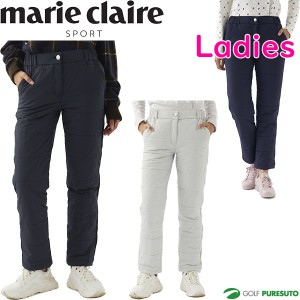 【レディース】マリ・クレール ロングパンツ 異素材パンツ 中綿パンツ 733-333 2023年秋冬モデル marieclaire マリクレール 女性用 73333