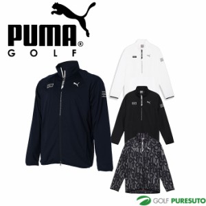 プーマ ゴルフ ハイパー ストレッチ フルジップ ジャケット 624901 トップス ゴルフウェア 2023年秋冬モデル PUMA