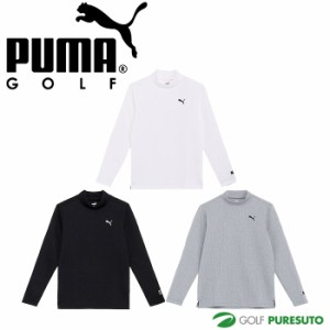 プーマ ゴルフ 3D スローガン ジャガード モックネック シャツ 長袖 624928 トップス ゴルフウェア 2023年秋冬モデル PUMA