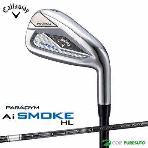 キャロウェイ PARADYM Ai SMOKE HL アイアン 単品（I#5、AW、GW、SW）TENSEI 50 for Callaway カーボンシャフト[日本仕様 日本正規品][Ca