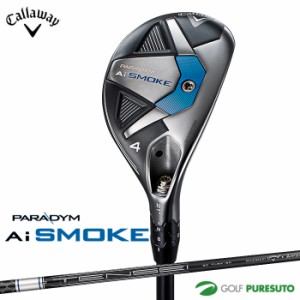 キャロウェイ PARADYM Ai SMOKE ユーティリティ TENSEI 50 for Callaway カーボンシャフト[日本仕様][Callaway][パラダイム エーアイ ス