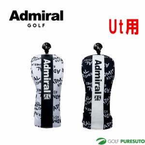 アドミラルゴルフ モノグラム Ut用 ヘッドカバー ADMG4AH3 ユーティリティ用 2024年春夏モデル Admiral Golf 【■Ya■】