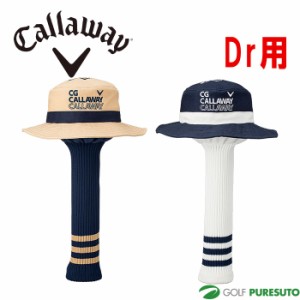 キャロウェイ Dr用 ヘッドカバー Bucket Hat Driver Headcover SS 24 JM 5524152／5524153 ドライバー用 2024年春夏モデル Callaway