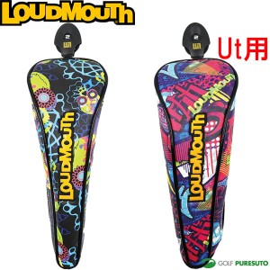 ラウドマウス ヘッドカバー ユーティリティー用 LM-HC0013／UT 773-995 ユーティリティ Ut用 LOUDMOUTH メンズ レディース ユニセックス 