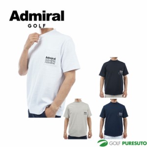 アドミラルゴルフ グリッドオーバー モックシャツ ADMA403 トップス ゴルフウェア 2024年春夏モデル Admiral Golf