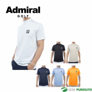 アドミラルゴルフ ロゴエンボス モックシャツ ADMA407 トップス ゴルフウェア 2024年春夏モデル Admiral Golf