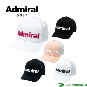 アドミラルゴルフ パフォーマンスプロ メッシュキャップ ADMB4A01 帽子 ゴルフウェア 2024年春夏モデル Admiral Golf