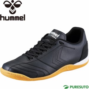 ヒュンメル hummel フットサルシューズ S マルカトーレ 2 ワイド WIDE IF HAS5124 トレーニングシューズ インドア用 室内 体育館 エント