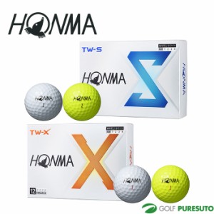 本間ゴルフ TW-X／TW-S ゴルフボール BTQ2402／BTQ2403 ●2024年モデル● 1ダース HONMA GOLF