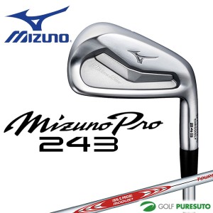 ミズノ Mizuno Pro 243 アイアン 6本セット(No.5〜9、PW)N.S.PRO MODUS3 TOUR105 スチールシャフト【■M■】[Mizuno][日本仕様 日本正規