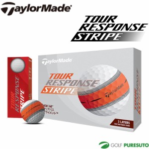 テーラーメイド ゴルフボール ツアーレスポンス ストライプ オレンジ 1ダース（12球）2024年モデル TaylorMade