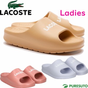 【レディース】ラコステ LACOSTE SERVE SLIDE 2.0 124 1 CFA サンダル 47CFA0020 シャワーサンダル スライドサンダル スポーツサンダル 