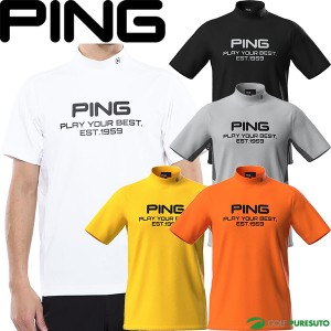 ピン アパレル ゴルフウェア 半袖 ハイネックシャツ テラカノコ モックネックシャツ メンズ 621-4167207 トップス 2024年春夏モデル PING