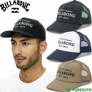 ビラボン BILLABONG キャップ メッシュキャップ TWILL TRUCKER メンズ BE011959 ヘッドウェア 帽子 2024年春夏モデル 春夏ウェア マリン