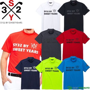 SY32 by SWEET YEARS 半袖 モックネックシャツ メンズ 11305-4 トップス ゴルフウェア エスワイサーティトゥ バイ スウィートイヤーズ 20