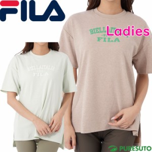 【レディース】フィラ FILA 半袖 Tシャツ ドライ 414-608 スポーツ ジム フィットネス トレーニング 女性用 414608