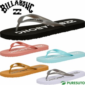 ビラボン BILLABONG サンダル ベーシックロゴソング BASIC LOGO THONGS メンズ BE011943 ビーチサンダル ビーサン ビーチ マリン 海 海水