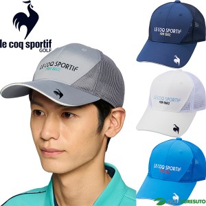 ルコックスポルティフ ゴルフ ゴルフキャップ クーリングメッシュキャップ メンズ QGBXJC09 ゴルフウェア ヘッドウェア 帽子 2024年春夏
