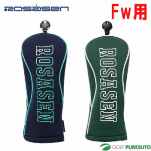 ロサーセン カレッジロゴ ヘッドカバー Fw用 046-91302 フェアウェイ用 2024年春夏モデル Rosasen  【■Gi■】