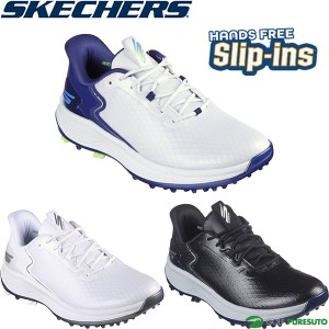 スケッチャーズ ゴルフシューズ スリップインズ ゴー ゴルフ ブレード GF スリップイン メンズ 214090 2E相当 手を使わず履ける Skechers