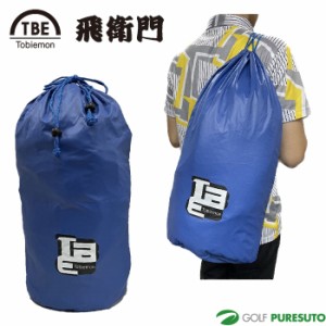 飛衛門 ゴルフ 20L ランドリーバッグ T-LBDL-BL ゴルフバッグ TOBIEMON