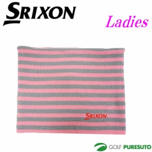 【レディース】ダンロップ スリクソン ネックウォーマー SLG4565 ピンク [DUNLOP SRIXON 女性用 即納 防寒]