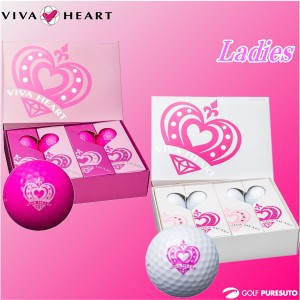 【即納！】【レディース】VIVA HEART ゴルフボール VHL001 1ダース