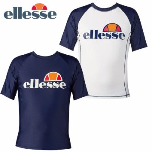 エレッセ ellesse ラッシュガード メンズ 半袖 ラッシュTシャツ EN17291