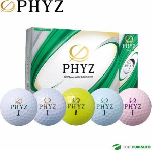 ブリヂストン ファイズ PHYZ 5 ゴルフボール 1ダース 19PHYZ 2019年モデル