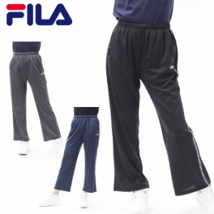 【レディース】フィラ FILA フィットネス ロングパンツ 419-635 トレーニング UVカット 吸水速乾