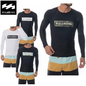 Billabong 水着 メンズの通販 Au Pay マーケット