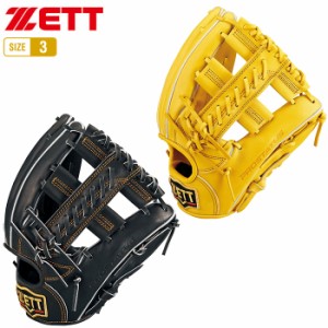 ゼット ZETT プロステイタス 硬式グラブ BPROG361 一般用 二塁手・遊撃手用 右投げ 野球 手口逆巻き