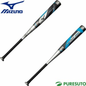 ミズノ mizuno ビヨンドマックスオーバル 1CJBR15483 バット 軟式用 FRP製 野球