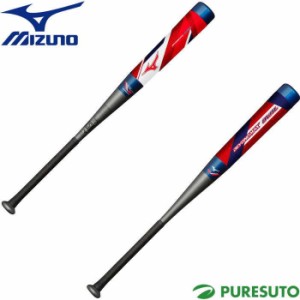 ミズノ mizuno ビヨンドマックスオーバル 1CJBR15484 バット 軟式用 FRP製 野球