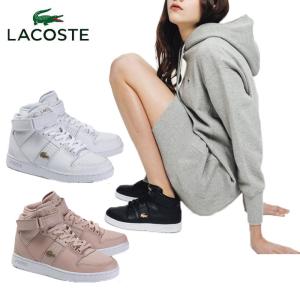 ラコステ シューズ レディースの通販 Au Pay マーケット