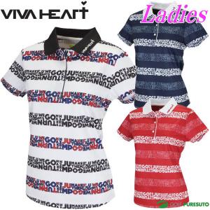 ボーダー ポロシャツの通販 Au Pay マーケット