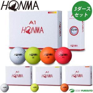 本間 ゴルフ 上着の通販 Au Pay マーケット