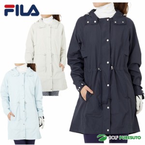 【レディース】フィラ FILA ロングブルゾン 750207 軽量 撥水 2WAY コート アウター 収納袋付き 女性