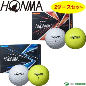 本間ゴルフ HONMA D1 ゴルフボール 5ダースセット（60球） BT220