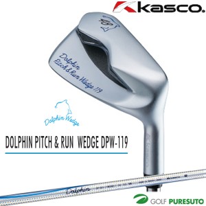 キャスコ ドルフィン ピッチandラン ウェッジ DPW-119 Dolphin DP-201 カーボンシャフト装着［Kasco dolphin wedge］［DOLPHIN PITCH ＆ 